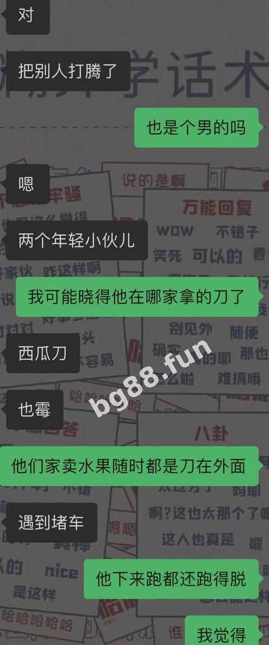 d479444b517d45ca991459915470c199.jpeg