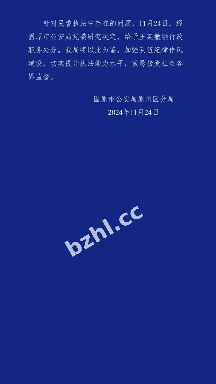 8b1aeb74a8064bf3b81ec6e447f358e7.jpg