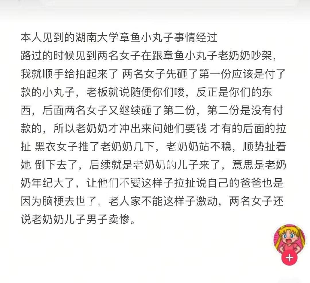d478f32dcbd741d6bc683876164e923c.jpg