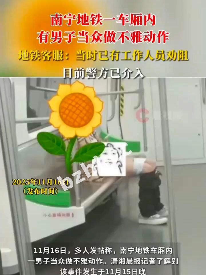 5ded08c32fb74391a45bf1ae5a367a12.jpg