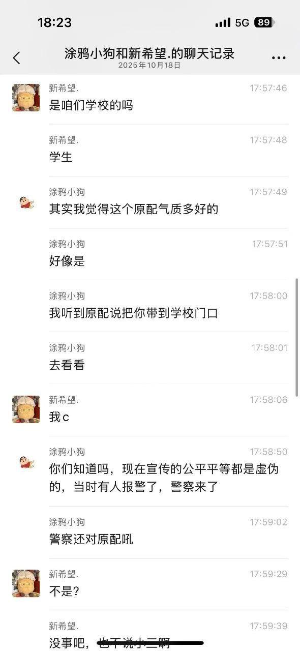bb97c9adb41a4d909fbccffcebe4123f.jpg