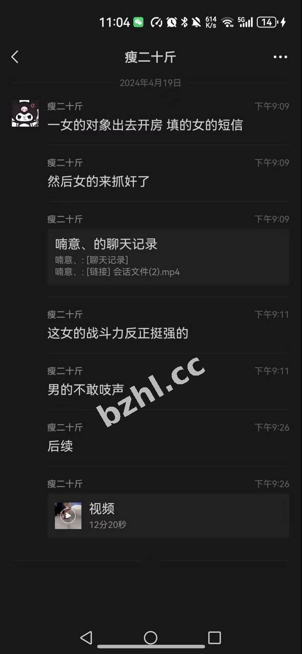 d3ec712155fc43648e2304011c5b85e6.jpg