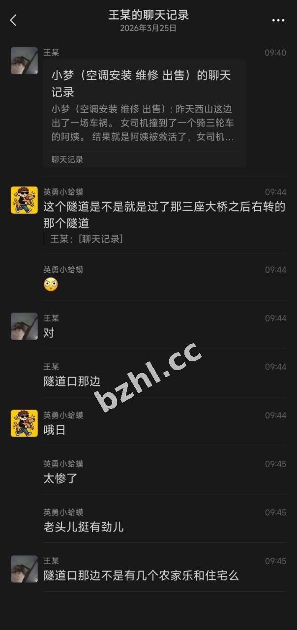 889c67dc8996495e98daaf177ab195de.jpg