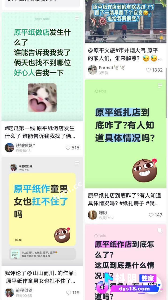 a4f64005c8cc451c9cd46b041fa6a81c.jpg