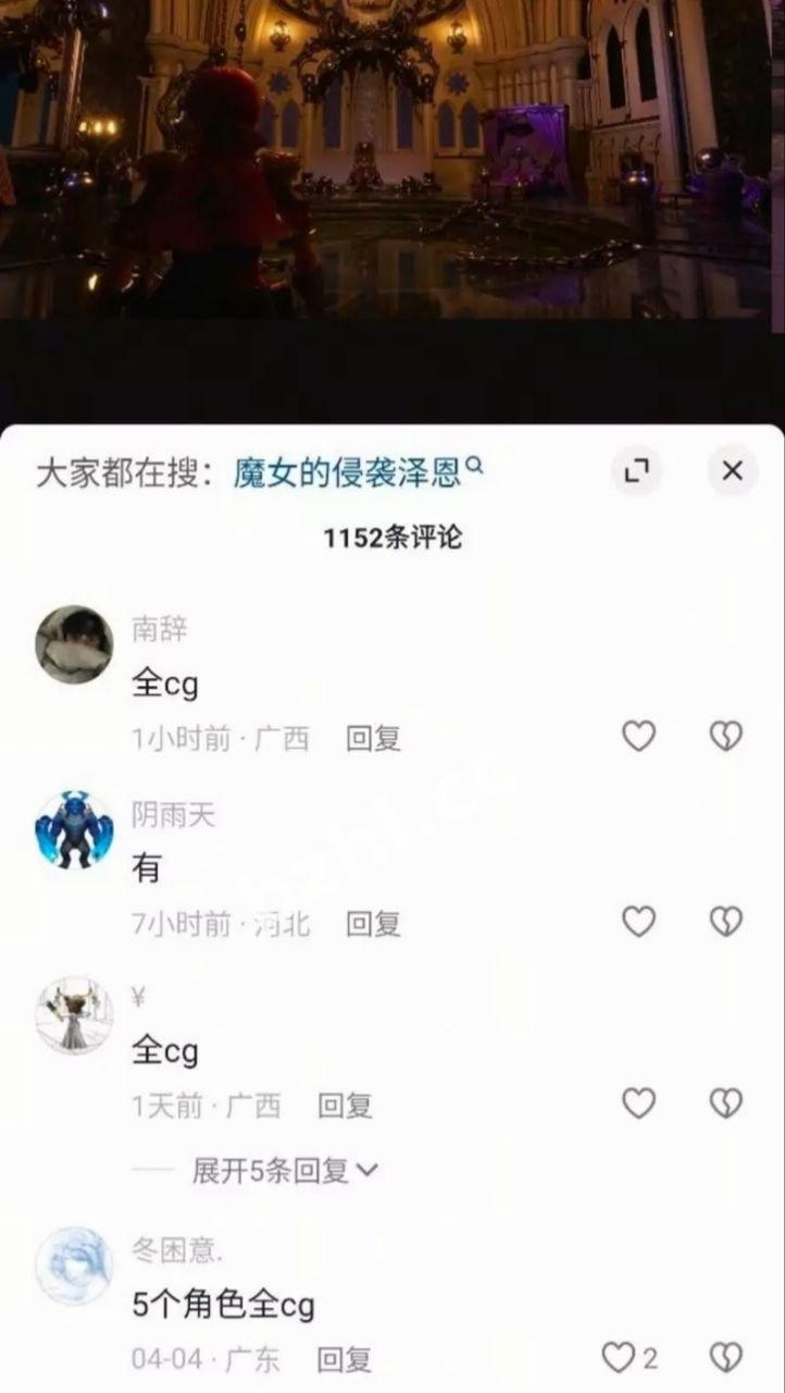 e1fb8142ff12493d86e42cfce0d0004e.jpg