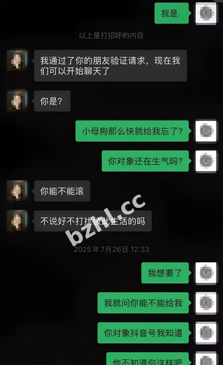 c90e80d2a8d642a0a7420b0dcd6ee971.jpg
