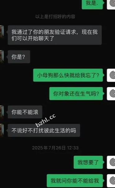 ff7ead56f0d04049936857ea5132976c.jpg