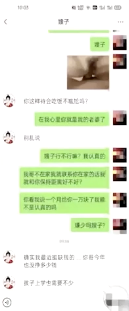 c6b62427726d478e88f0a5befb5eedf3.png
