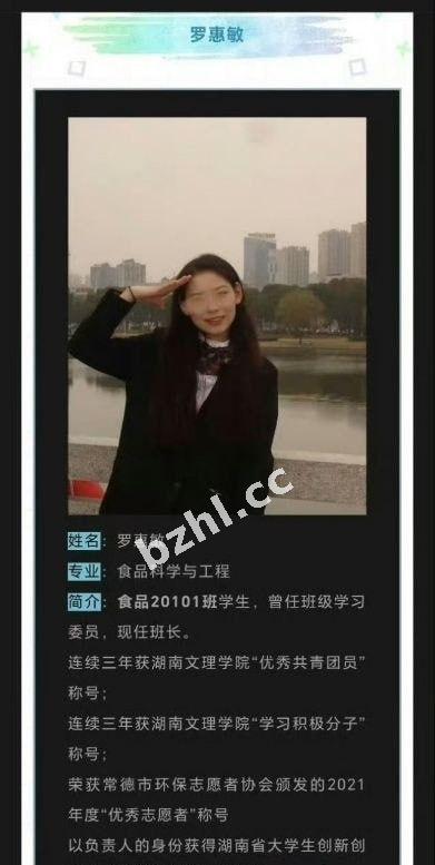 b1d3e087e757418cbc84c11bdbc6fb35.jpg