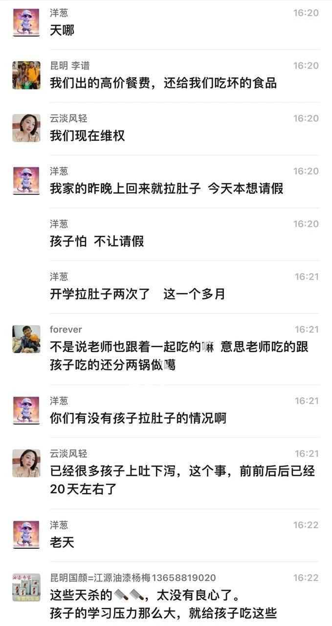 869a665091e84ff8979eebcfc768899e.jpg