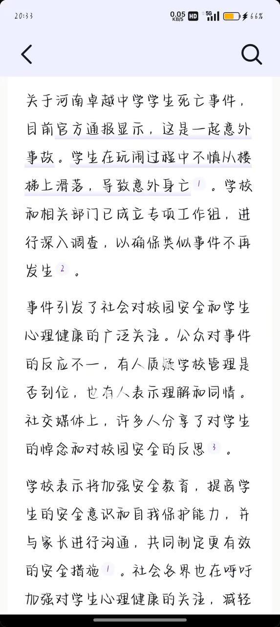 46a4be12a84c4647b40b42d2850308e6.jpg