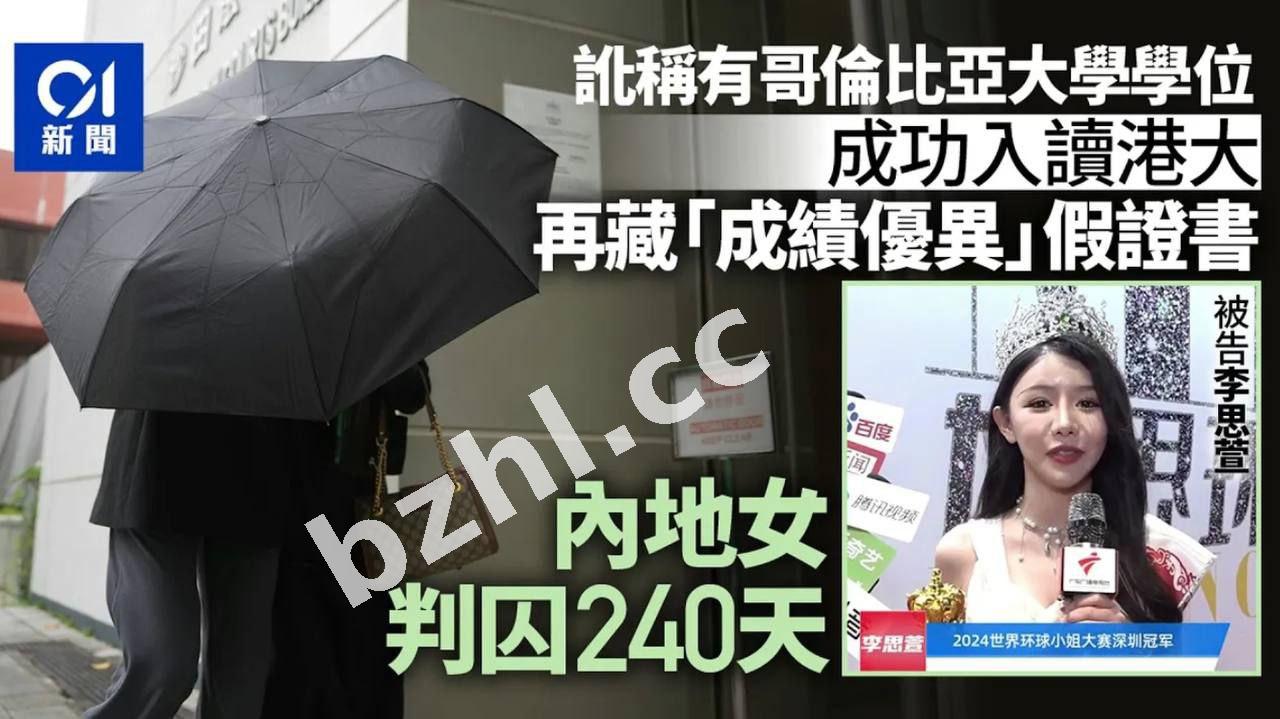 714f3cafec434ff7a51cbc30f166c7cd.jpg