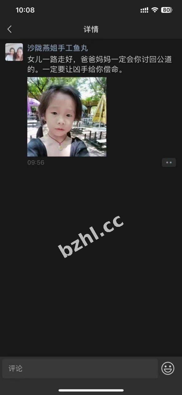 1f3f2bff9d7647608fdf81e3bfb48dca.jpg