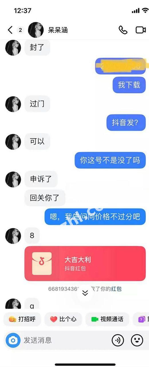 e65c523ceb9348f2a4cba42eec88c4d6.jpg