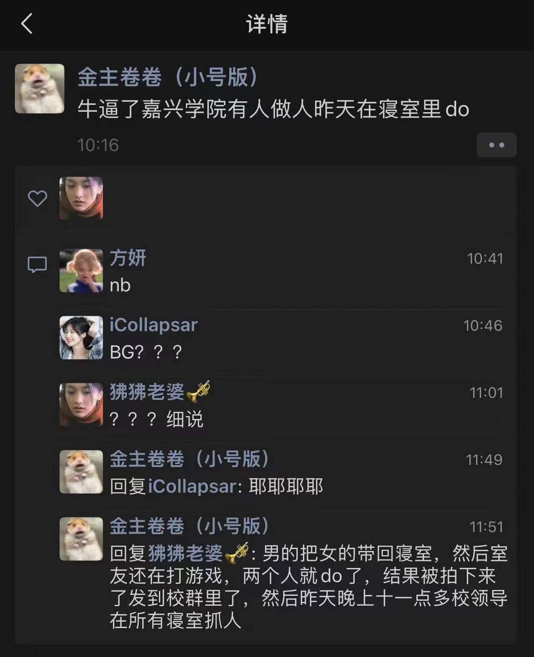 34811e49bdd74bf5b4a9a63f021ecaee.jpg