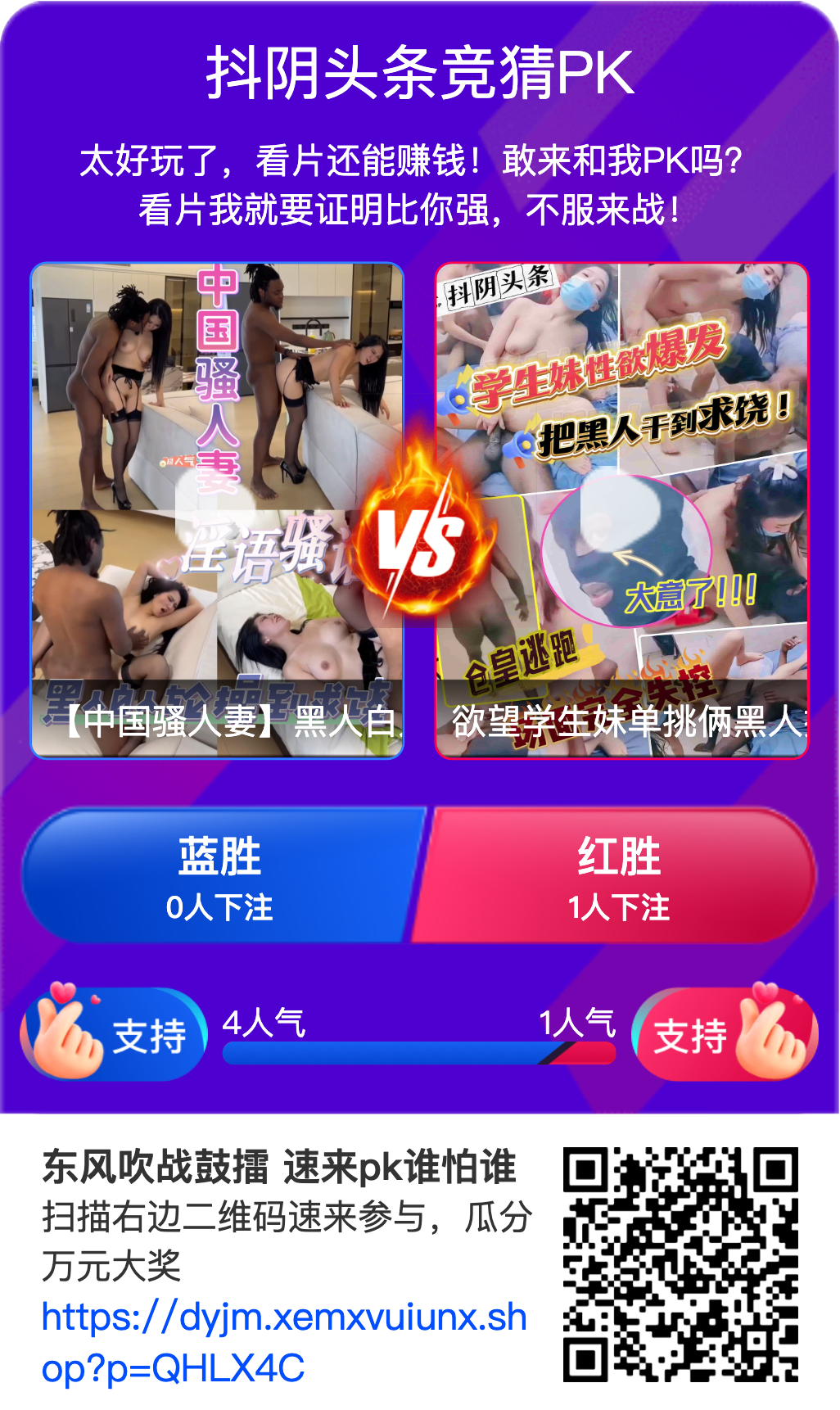 4e10d059d5d144d18d891f0c35eb4ad2.png