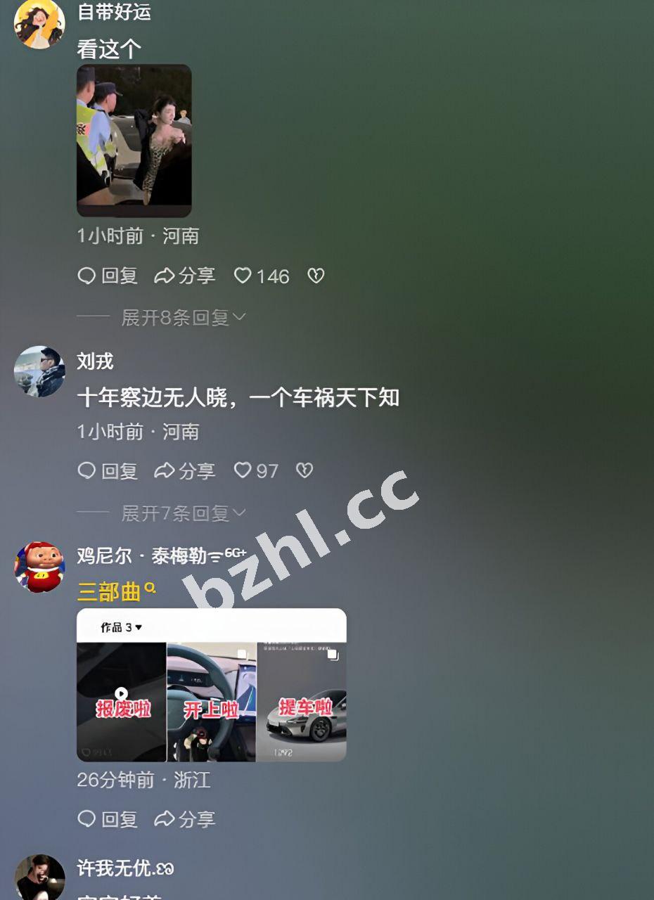 aa804f6e663c4a9aa4e03cbc4ca47efb.jpg