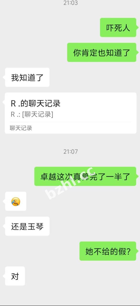 8ff7116a3a414a5590a3f8ed454c1b6f.jpg