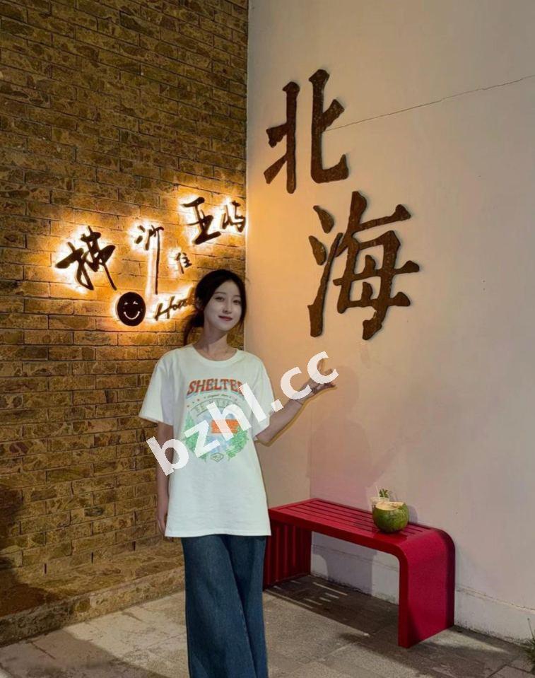 c73df06b4b484abe9ddff534eab142fa.jpg