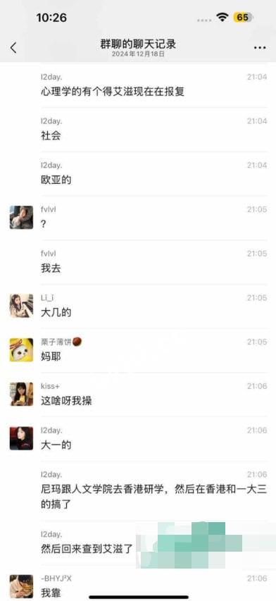 6aac373d8f0d4a30b5651d0cc344ddef.jpg
