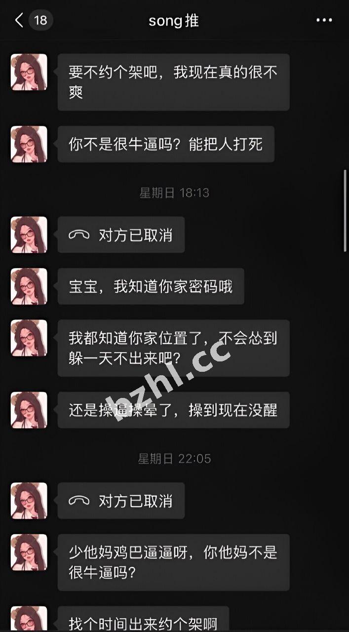 c4ae3f3723cc433dba5140d82e387657.jpg