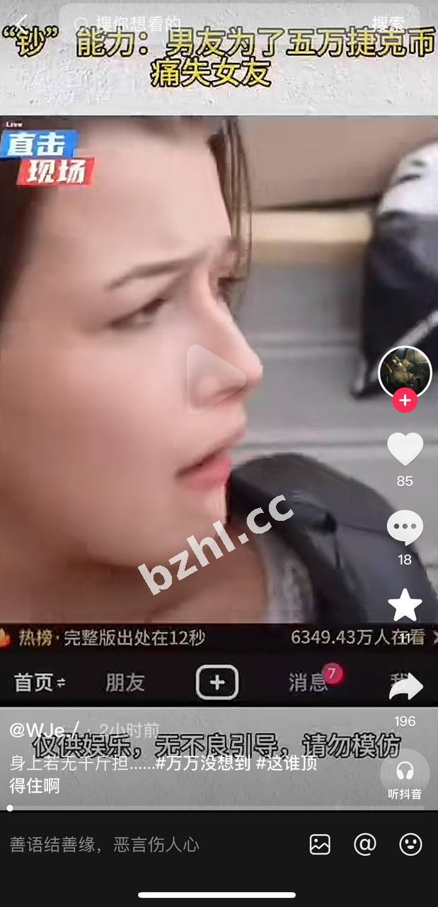 7fa8ed6bf7244fe4b6de3cb16c0e5a19.jpg