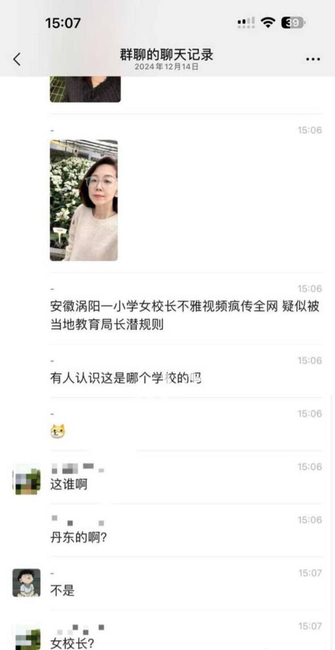 3849f35530574fc7bed54d697dd8aed8.jpg