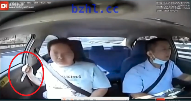 9d4a45cb8cd345a4b8c53bb2587c9274.png