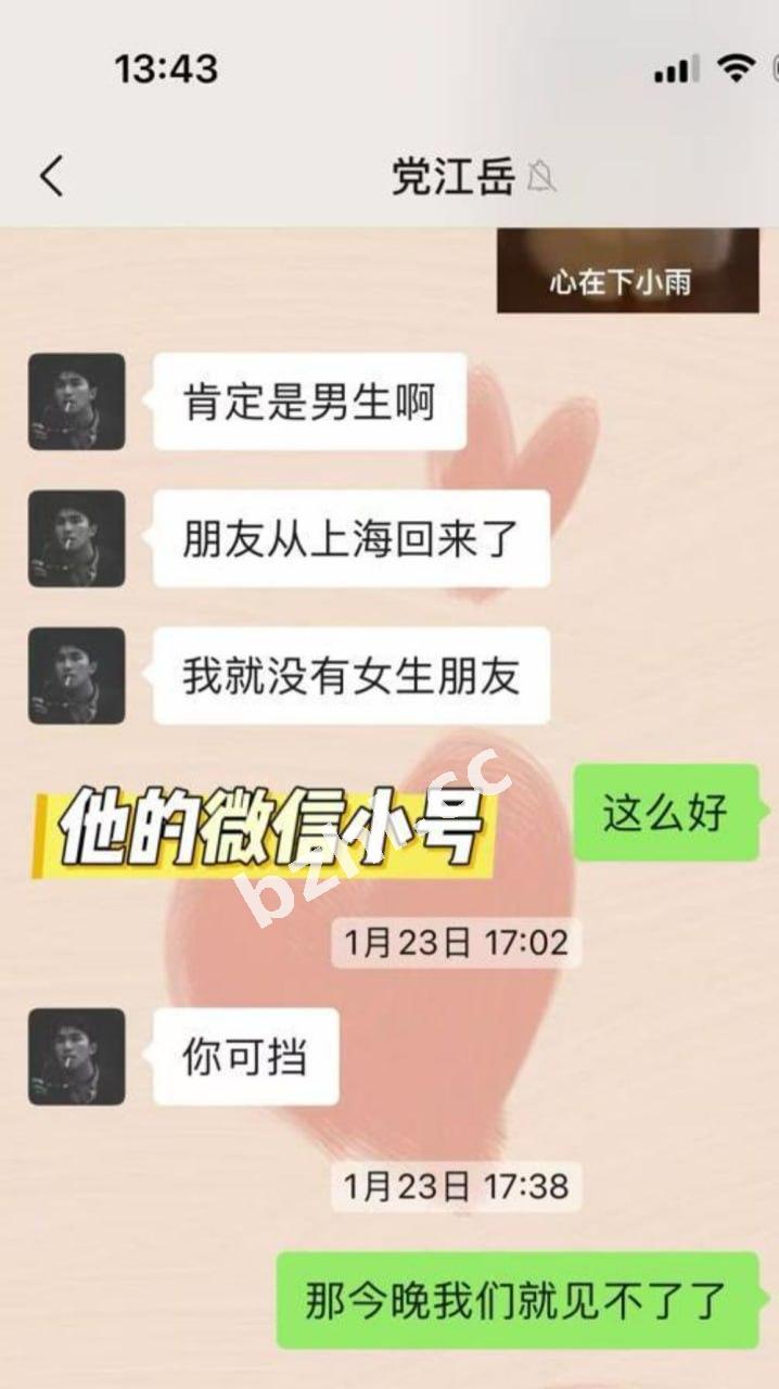 b2a32be0dec748b6a8535dad72aeac61.jpg