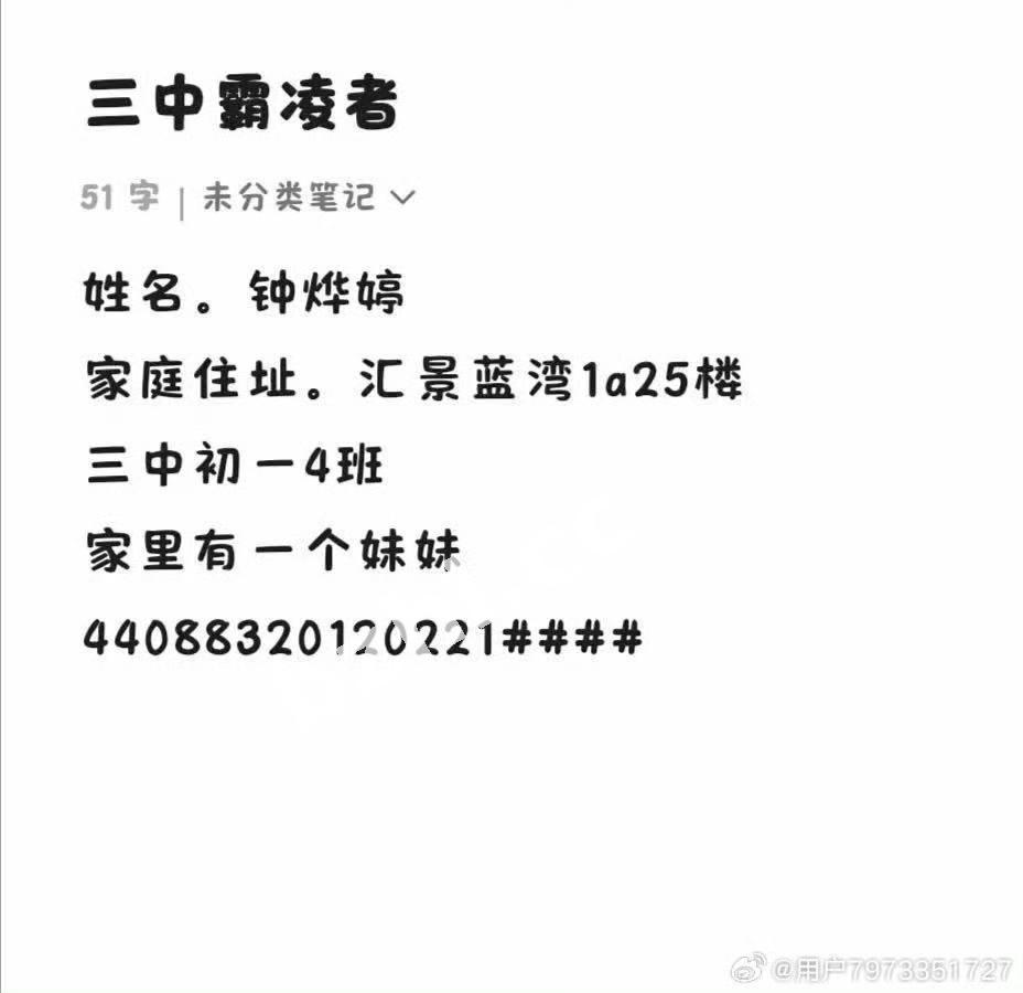 905c75aa63b645339c7d7ecbf5d6e38a.jpg