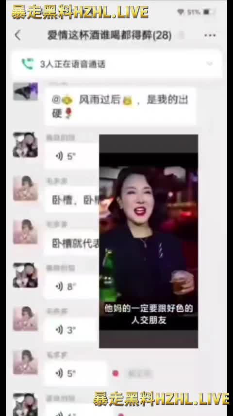 2.mp4