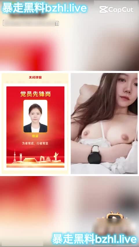 视频.mp4