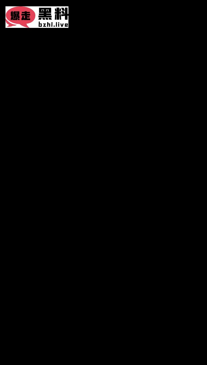 6月6日 (8).mp4