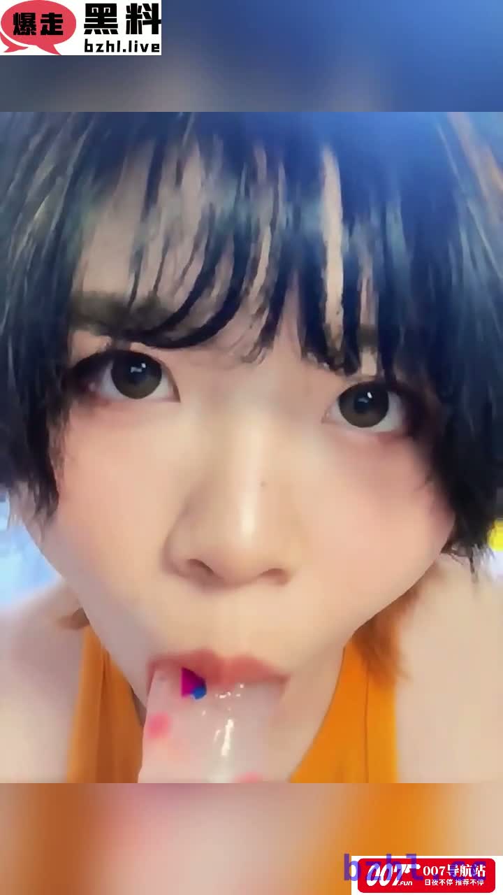湖南师范大学学生妹 郭钰洁 性爱私拍泄密 多姿势打桩输出 浓精射满小脸！