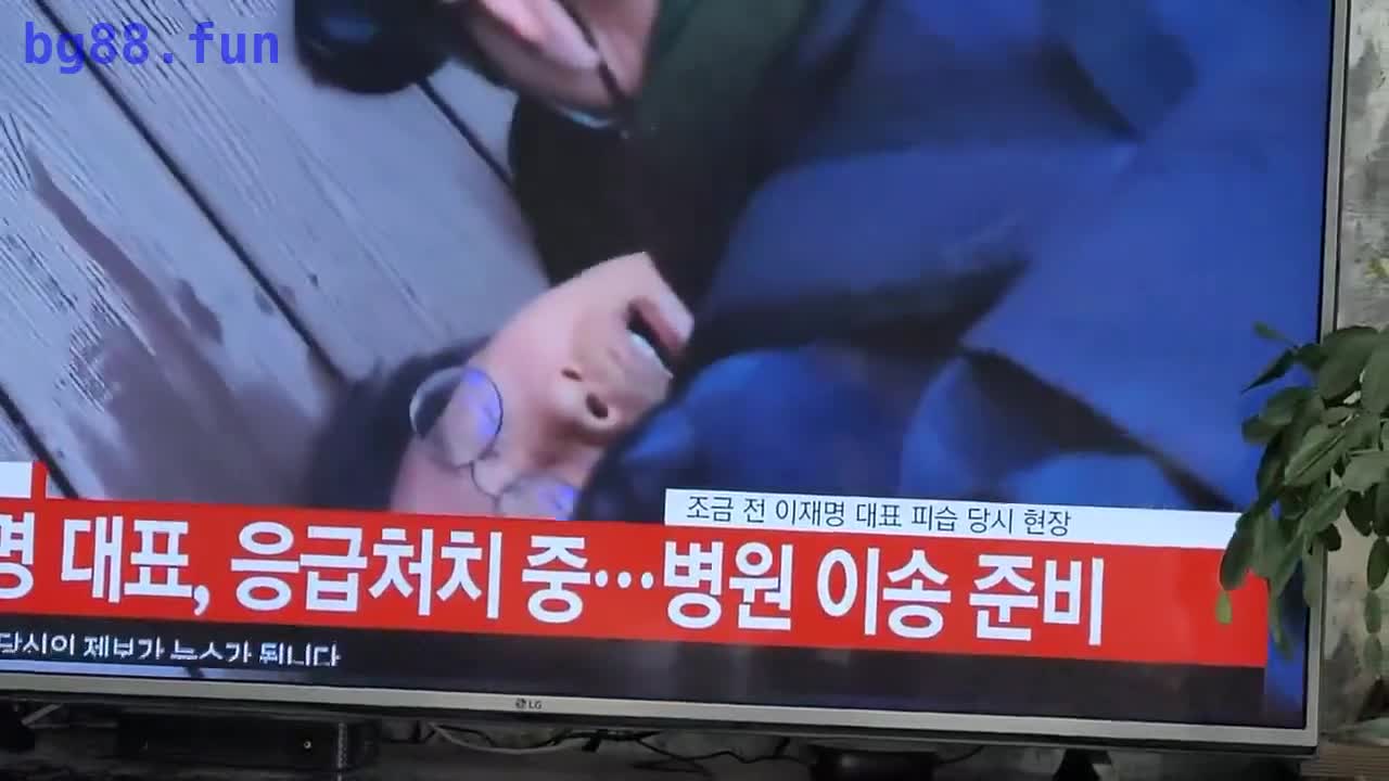 2024-01-02 12.26.30.mp4