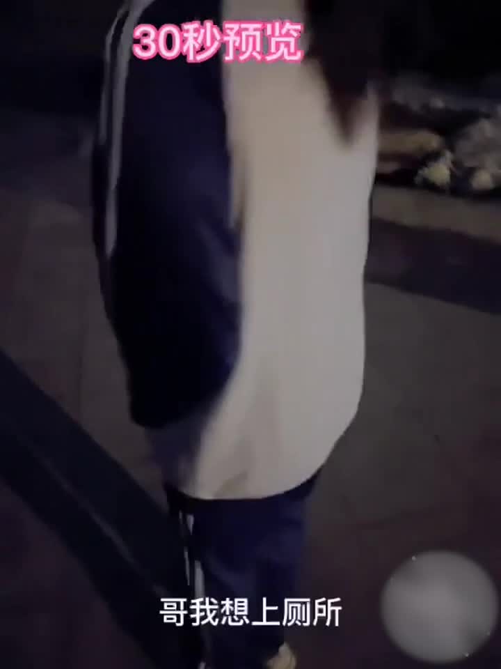1.mp4