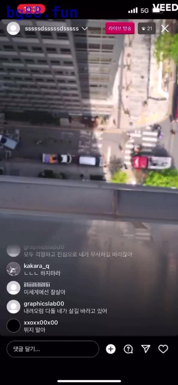 2023-08-17 17.55.31.mp4