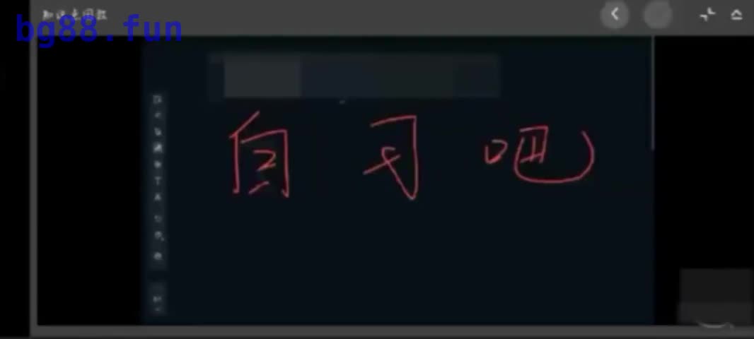 10月22日.mp4